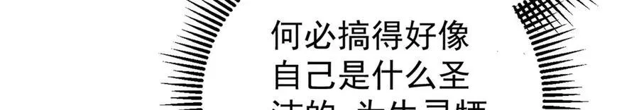 132 缩头乌龟93