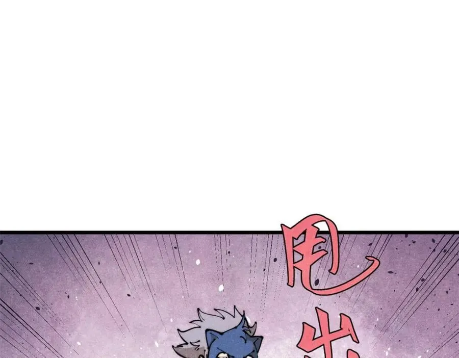 119 异常器官21