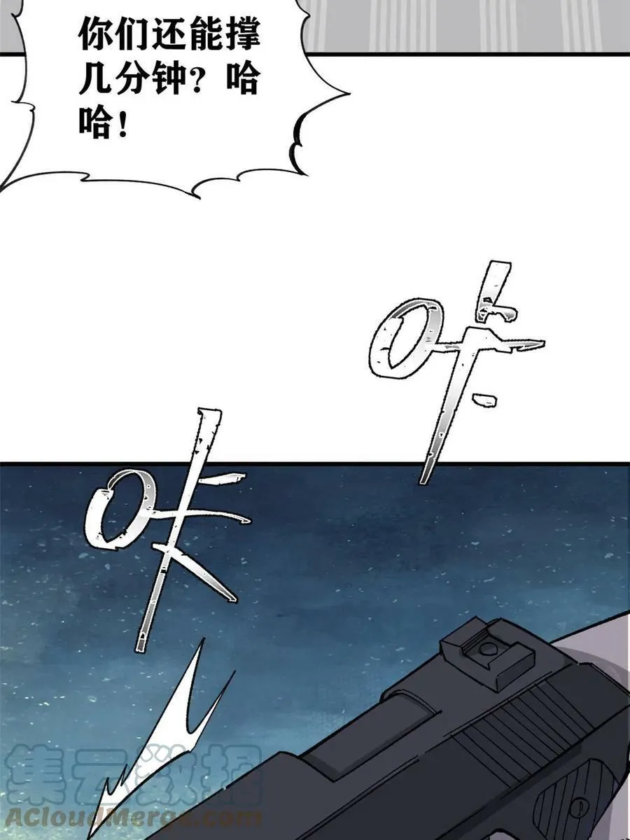 45 昙花24