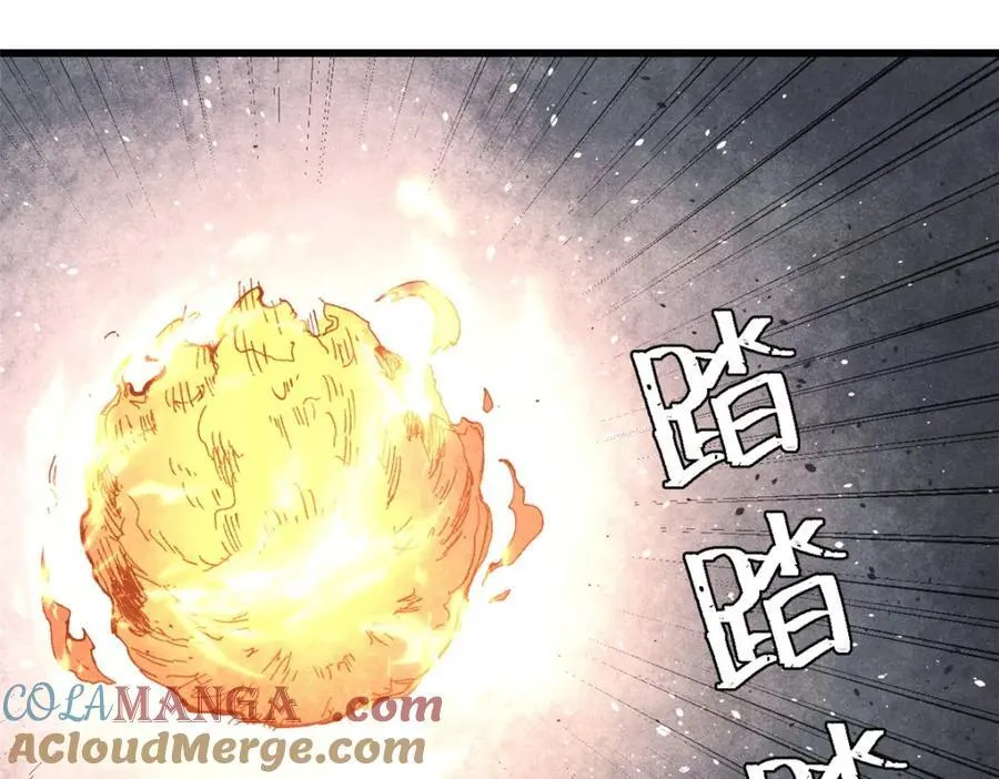 128 擒贼先擒王92