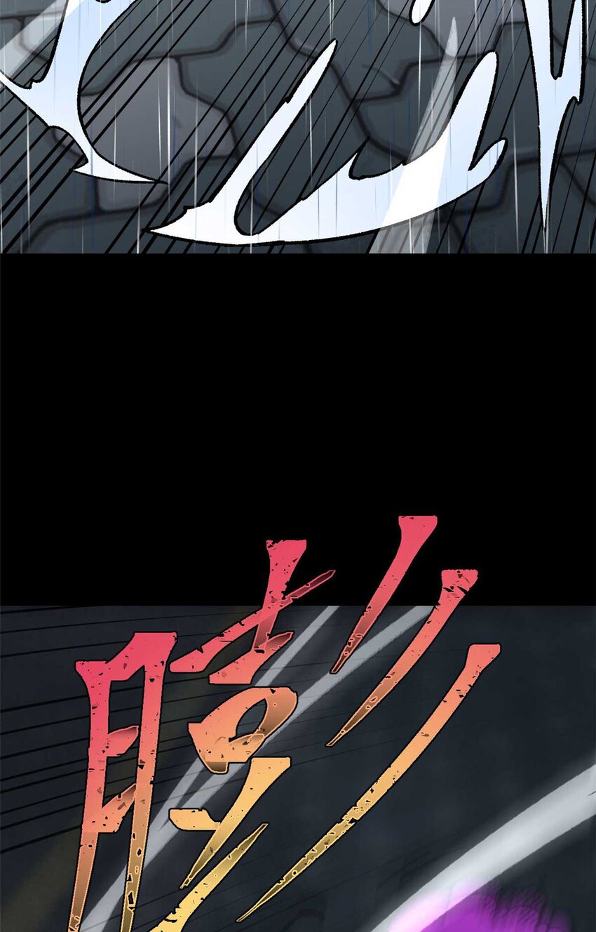 39 小心灌风48
