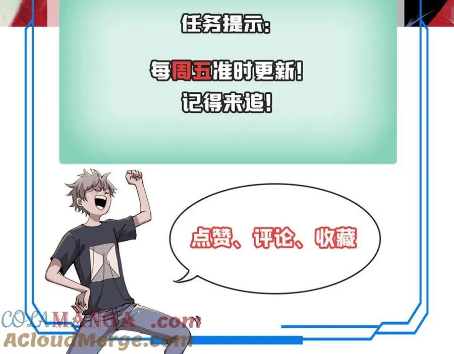 124 驯鹿152