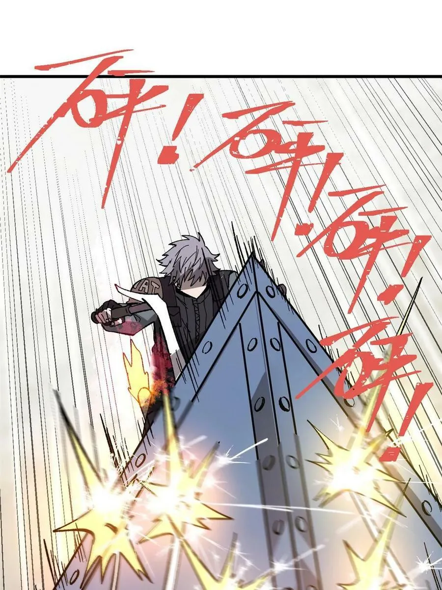 46 露一手40