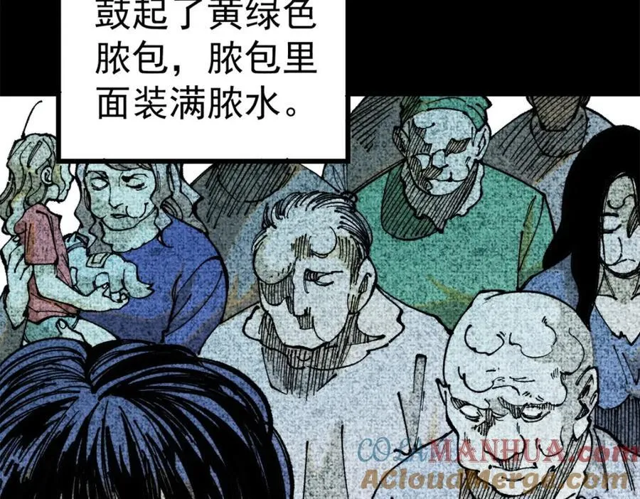 122 洛亚诺克104