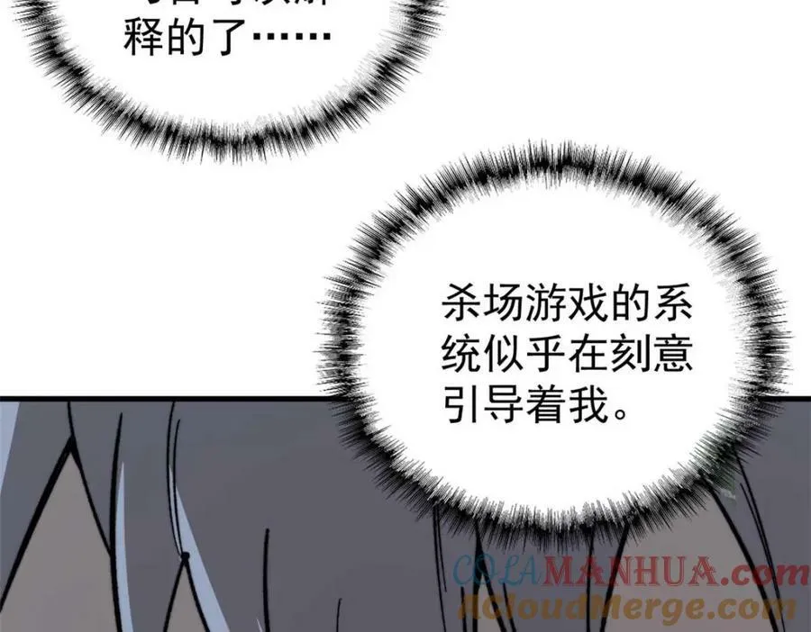 47 悄无声息164