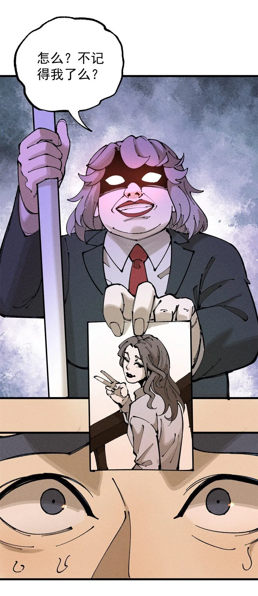 100 猎杀时刻44