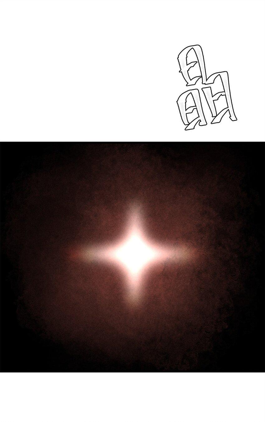 74 守门之物31