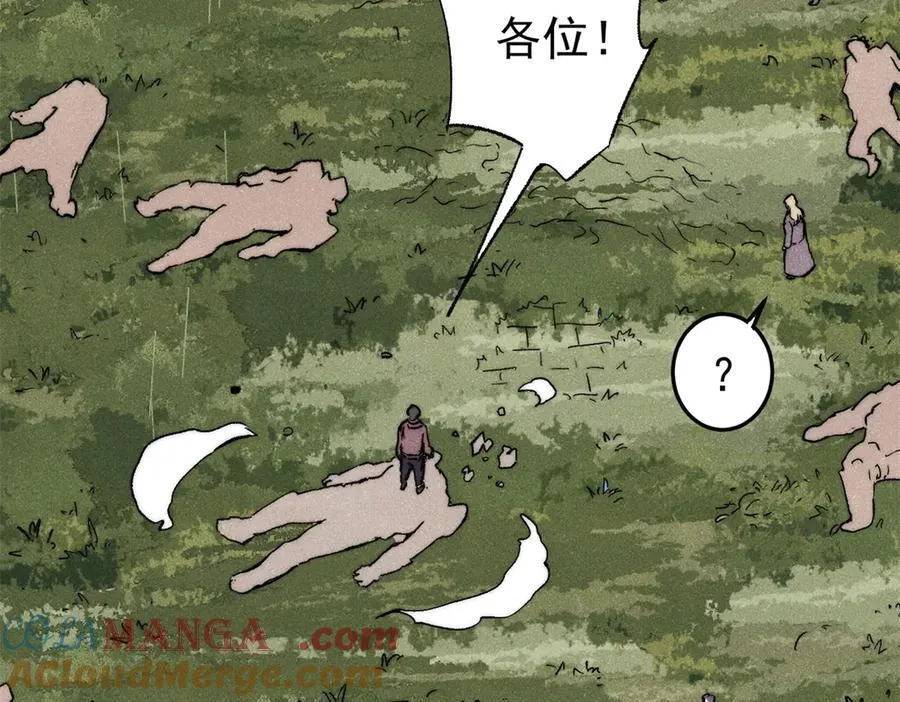 129 缴税是义务！60