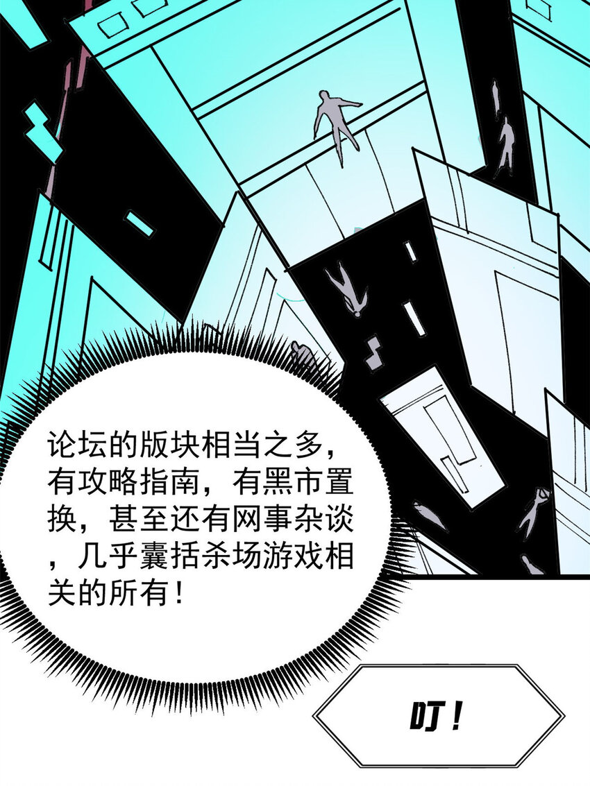 27 隆恒商场9