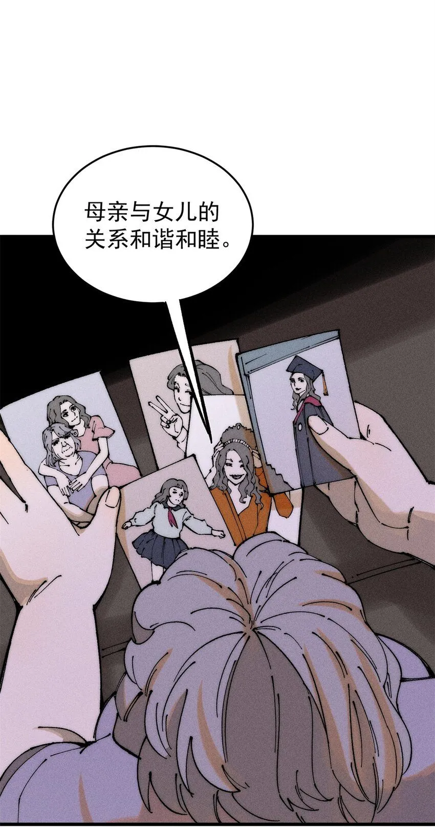 94 乔治卡特14