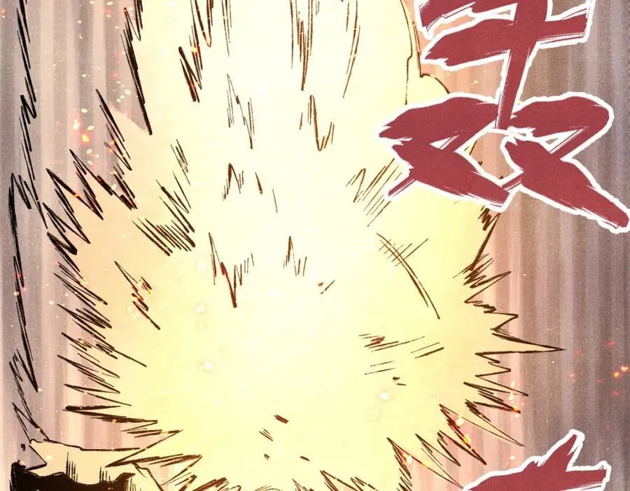 128 擒贼先擒王98
