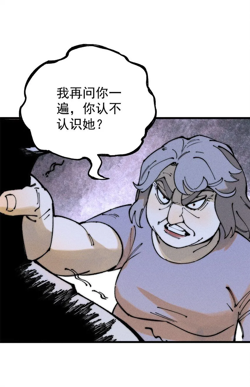 95 拷打34