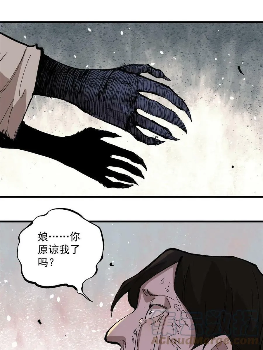 07 母亲27