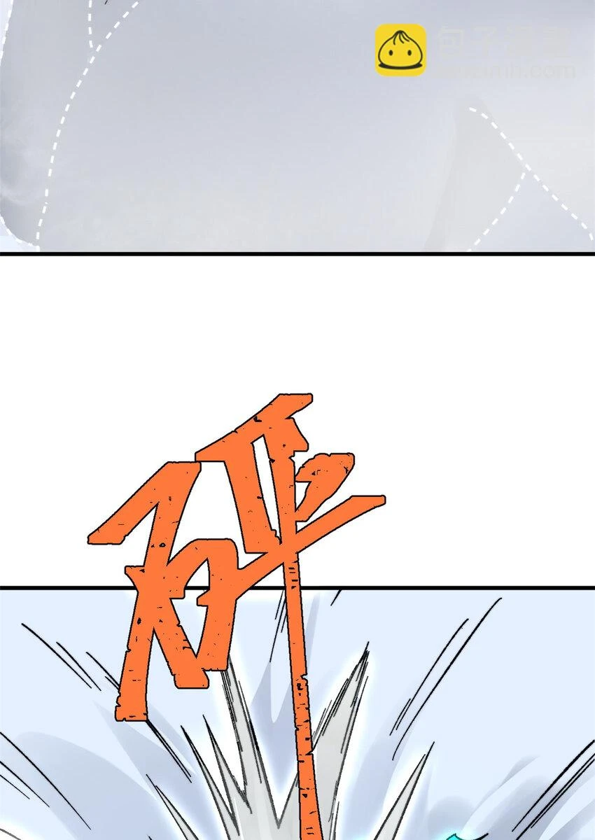 56 水管成精36