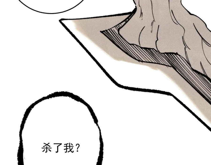131 砸金蛋9