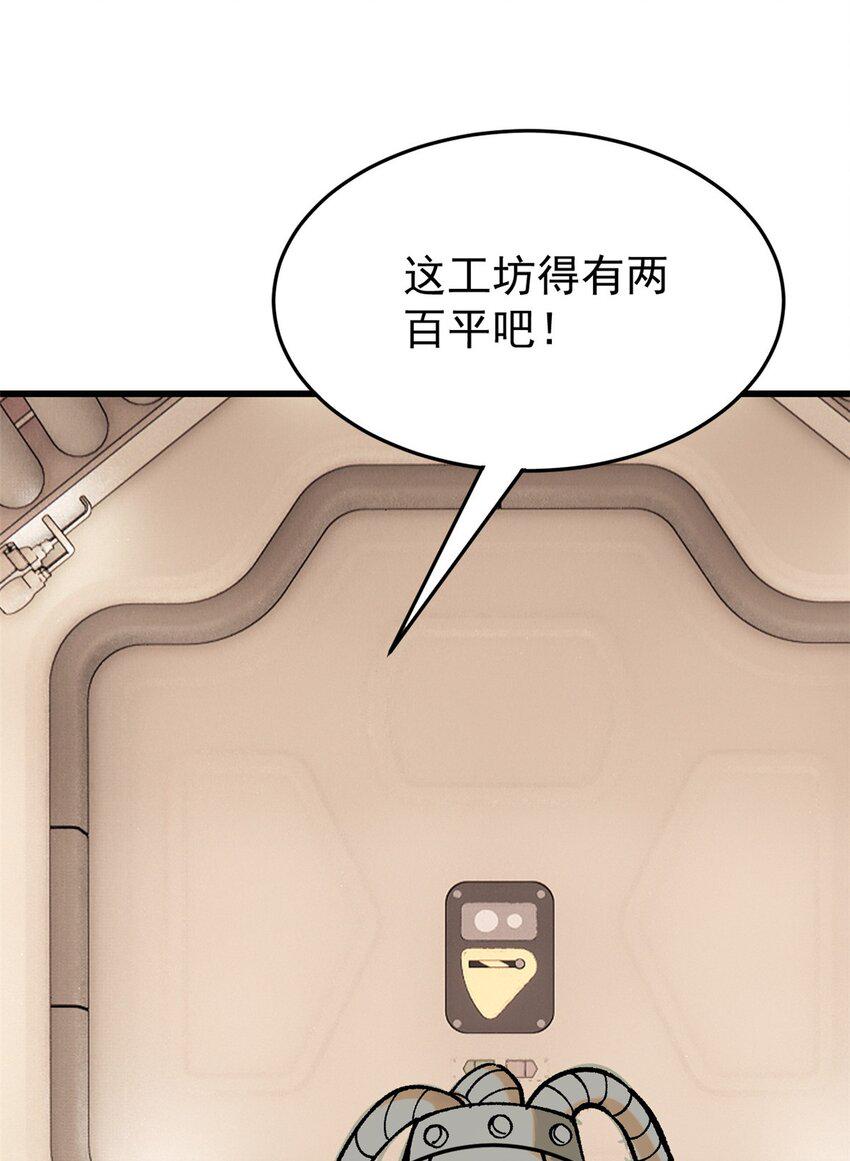 68 猛毒4
