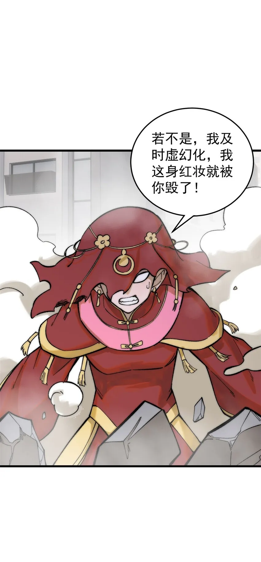 87 我要急支糖浆13