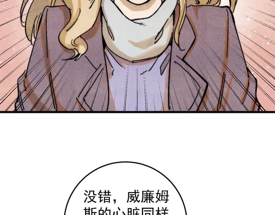 129 缴税是义务！141