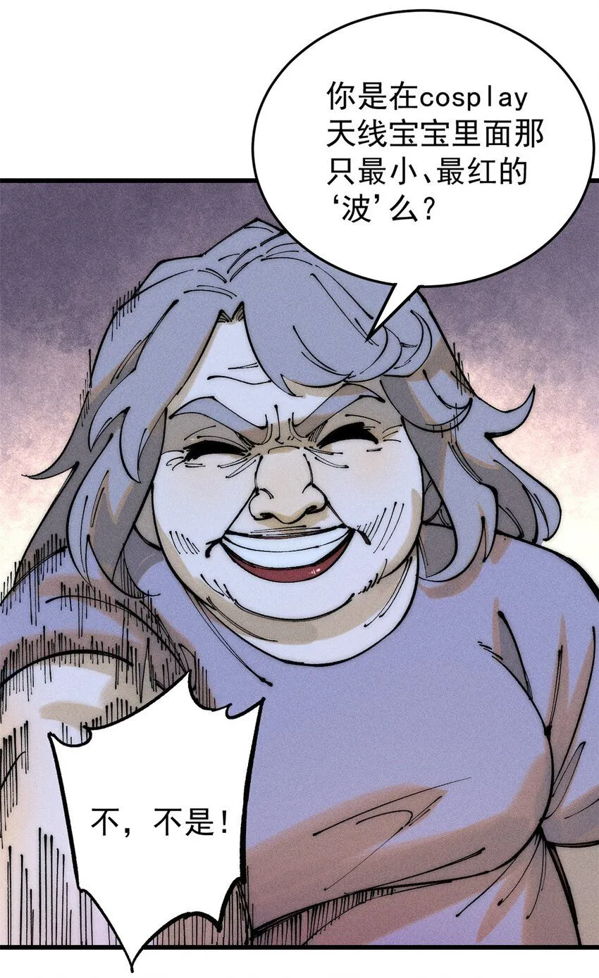 95 拷打40