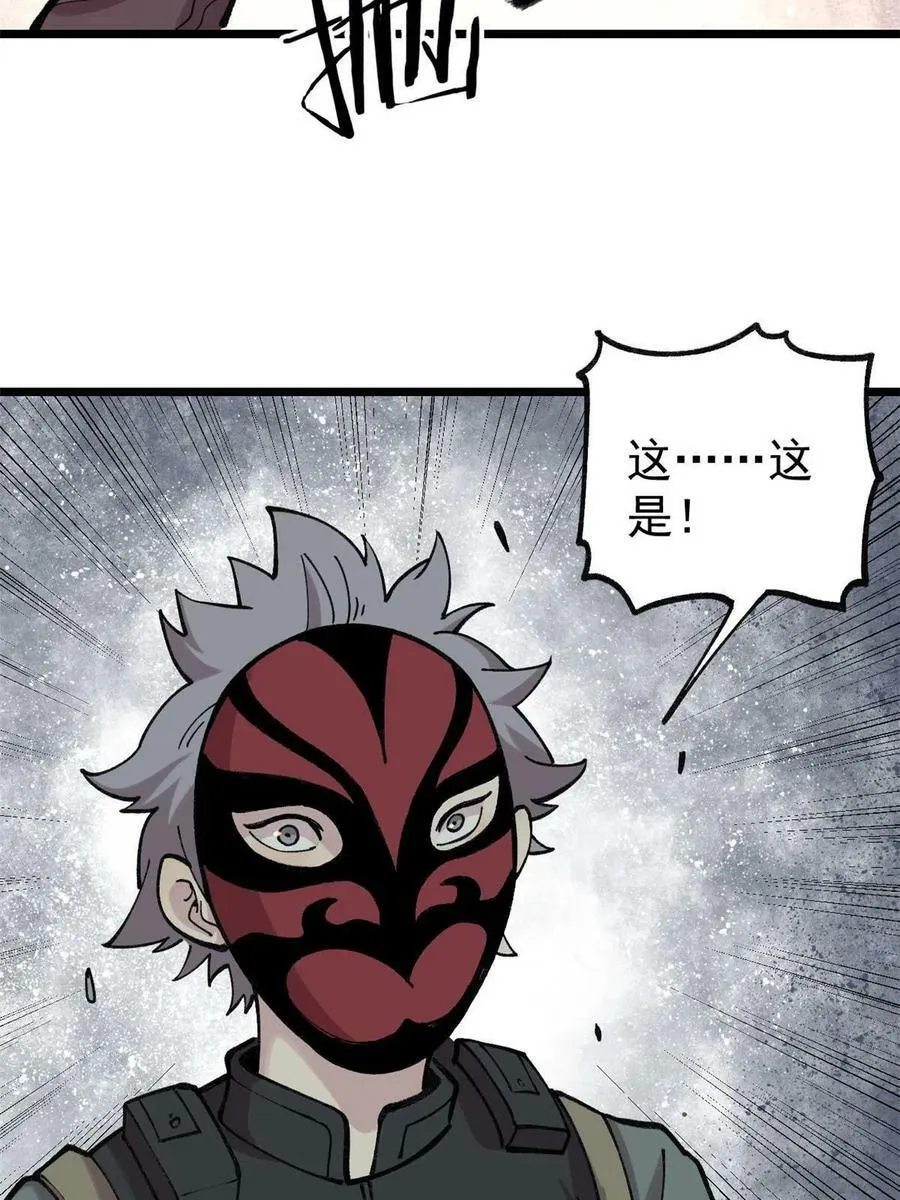 22 轮回34