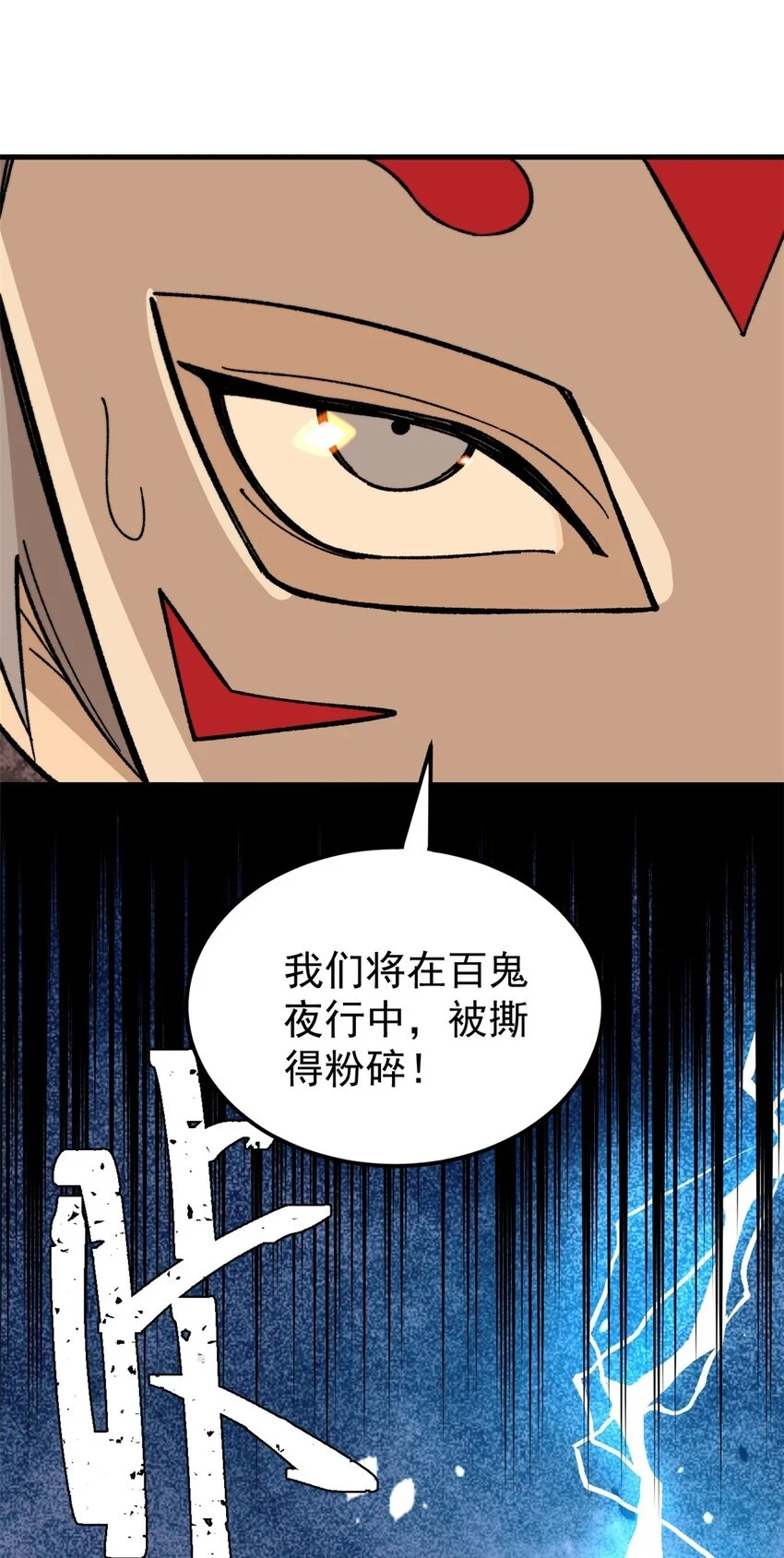 58 一个有效的方法33