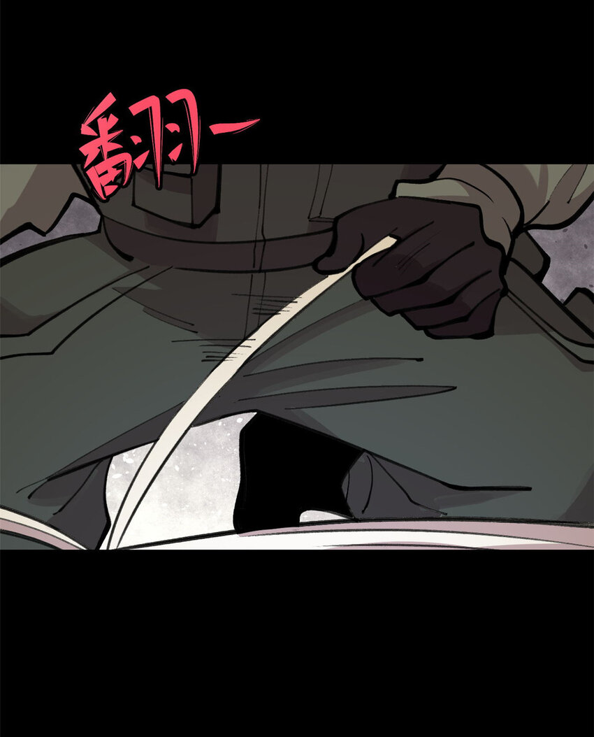 31 宣传手册35