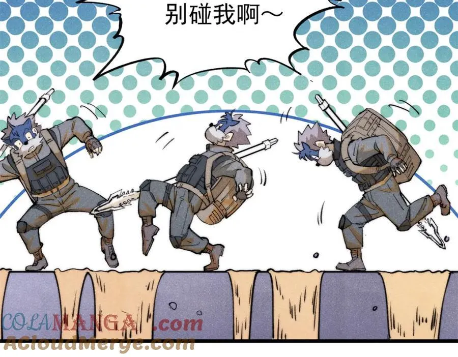 125 鸡翅76