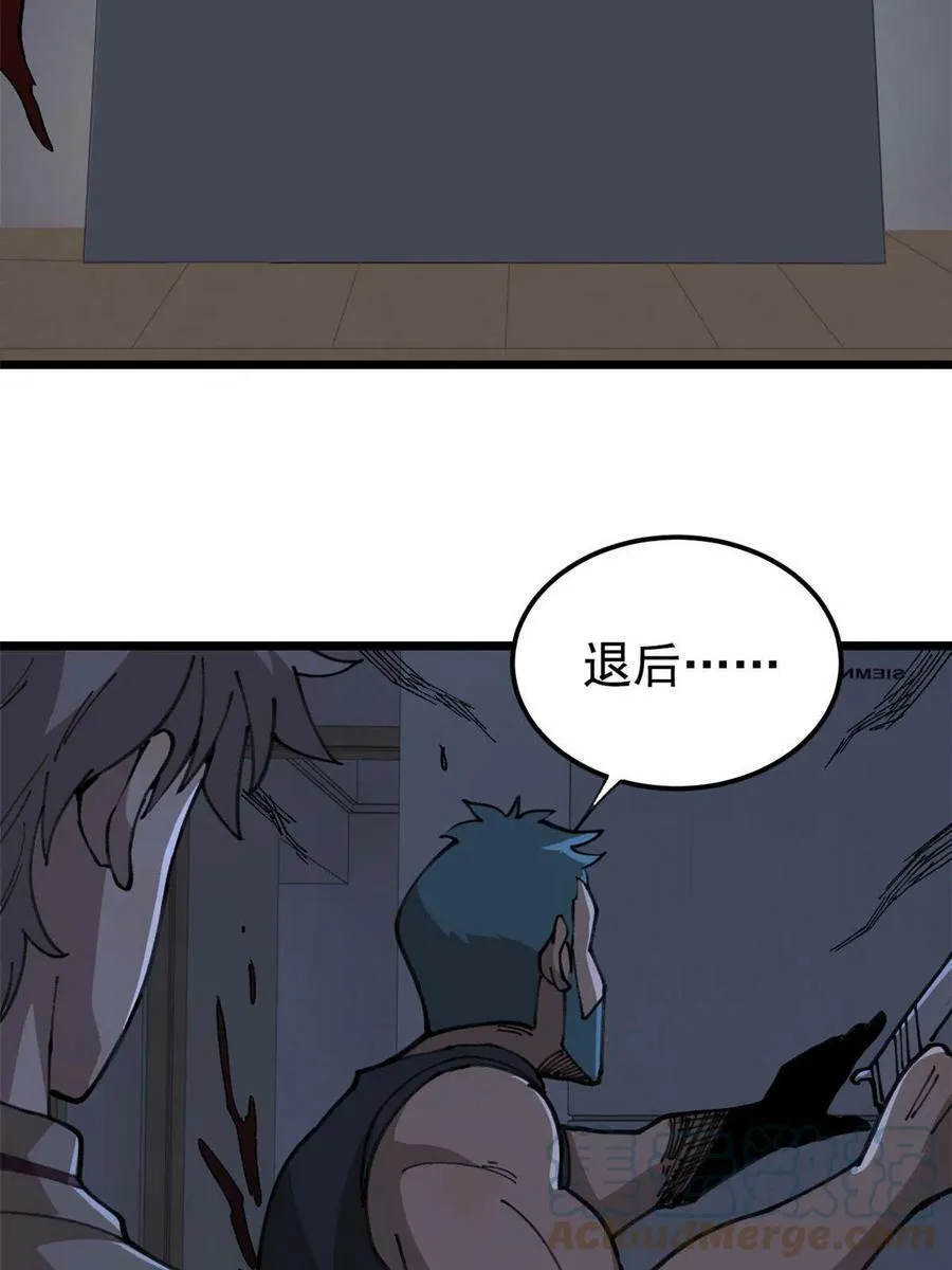 21 疯癫之人6