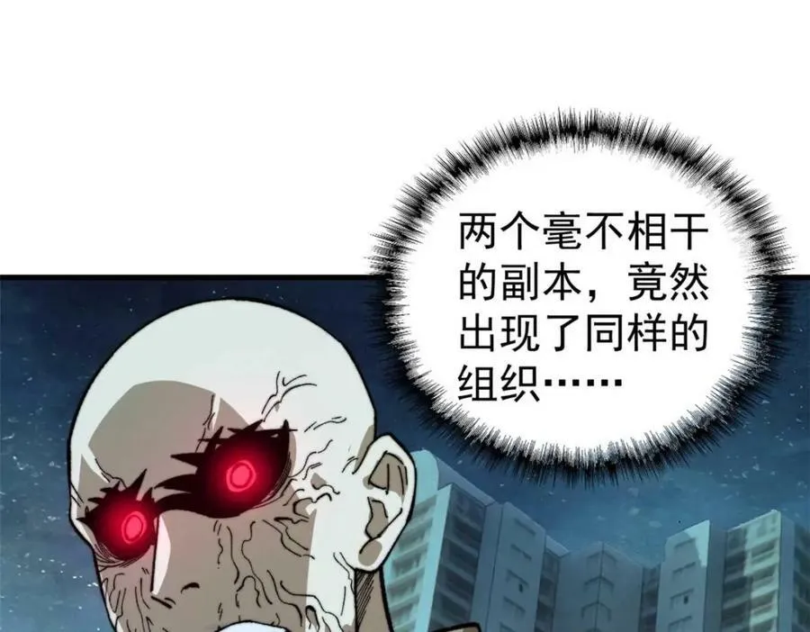 47 悄无声息161
