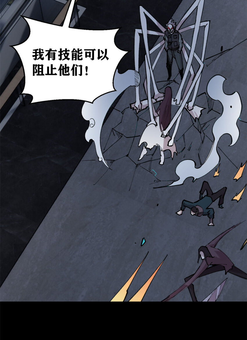 33 求之不得50