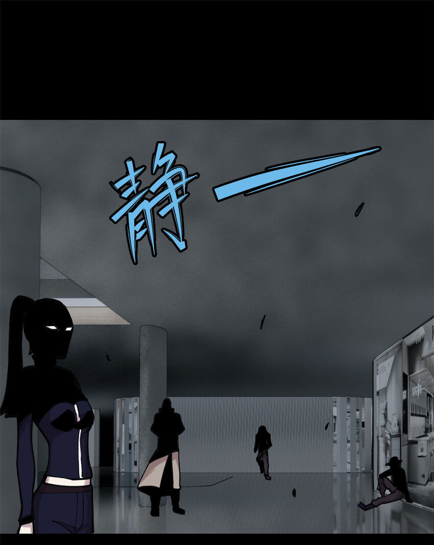 27 隆恒商场32