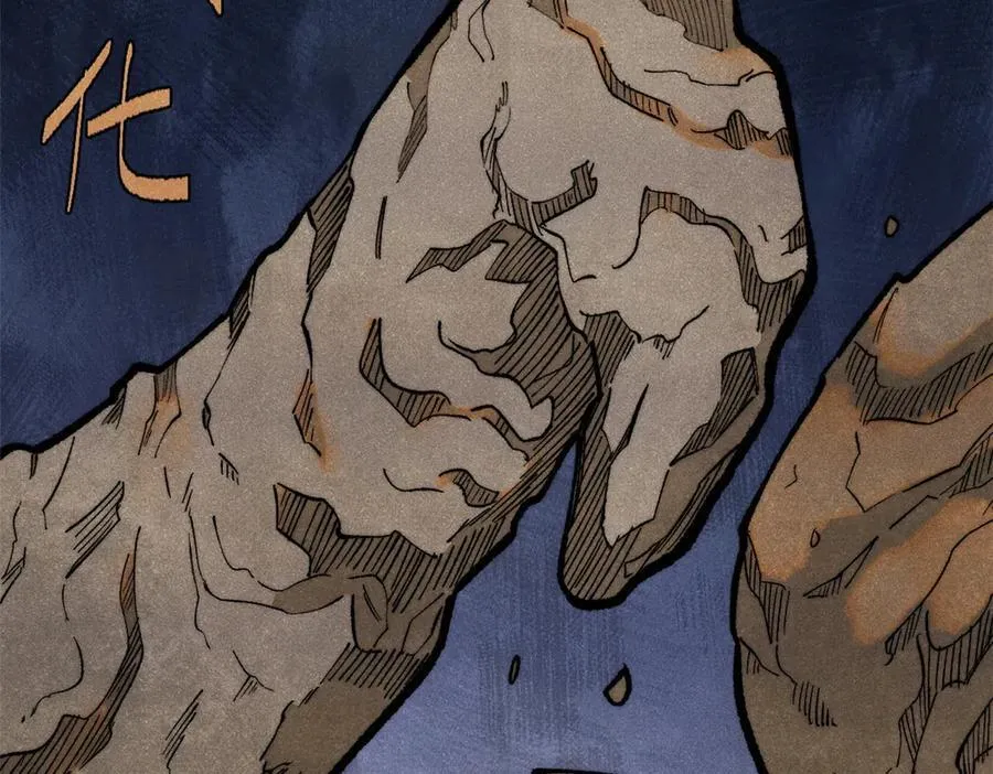 131 砸金蛋55