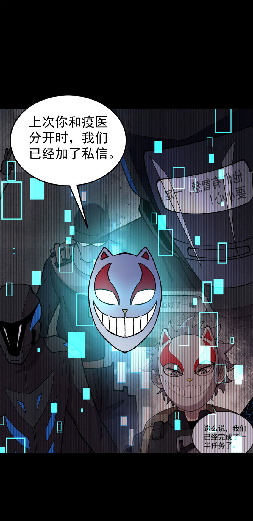 36 鬼恐怖，人心毒10