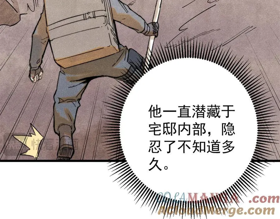 129 缴税是义务！44