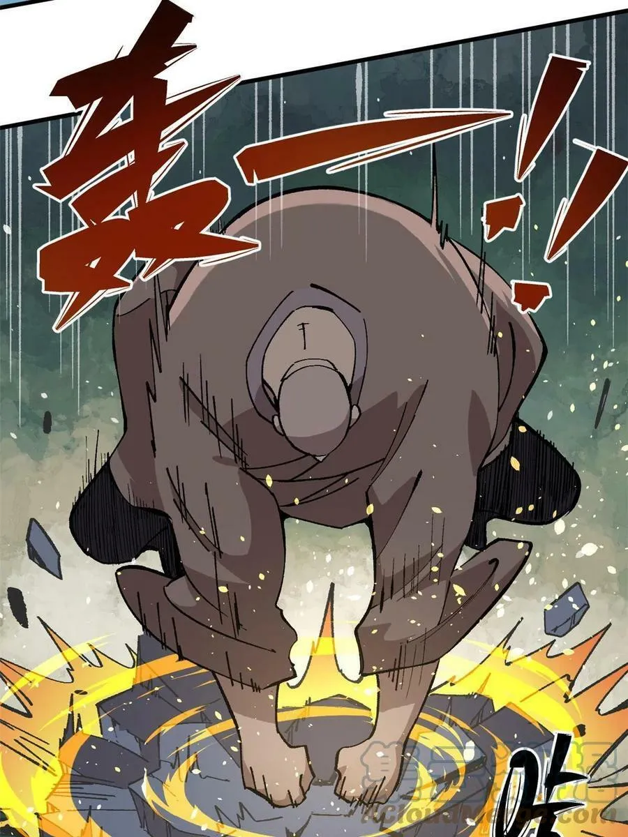 10 账本36