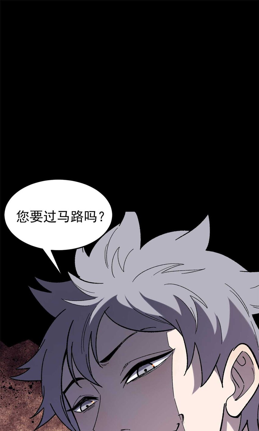 39 小心灌风12