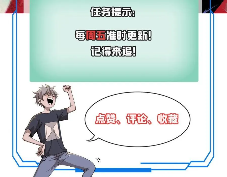 126 幻觉146