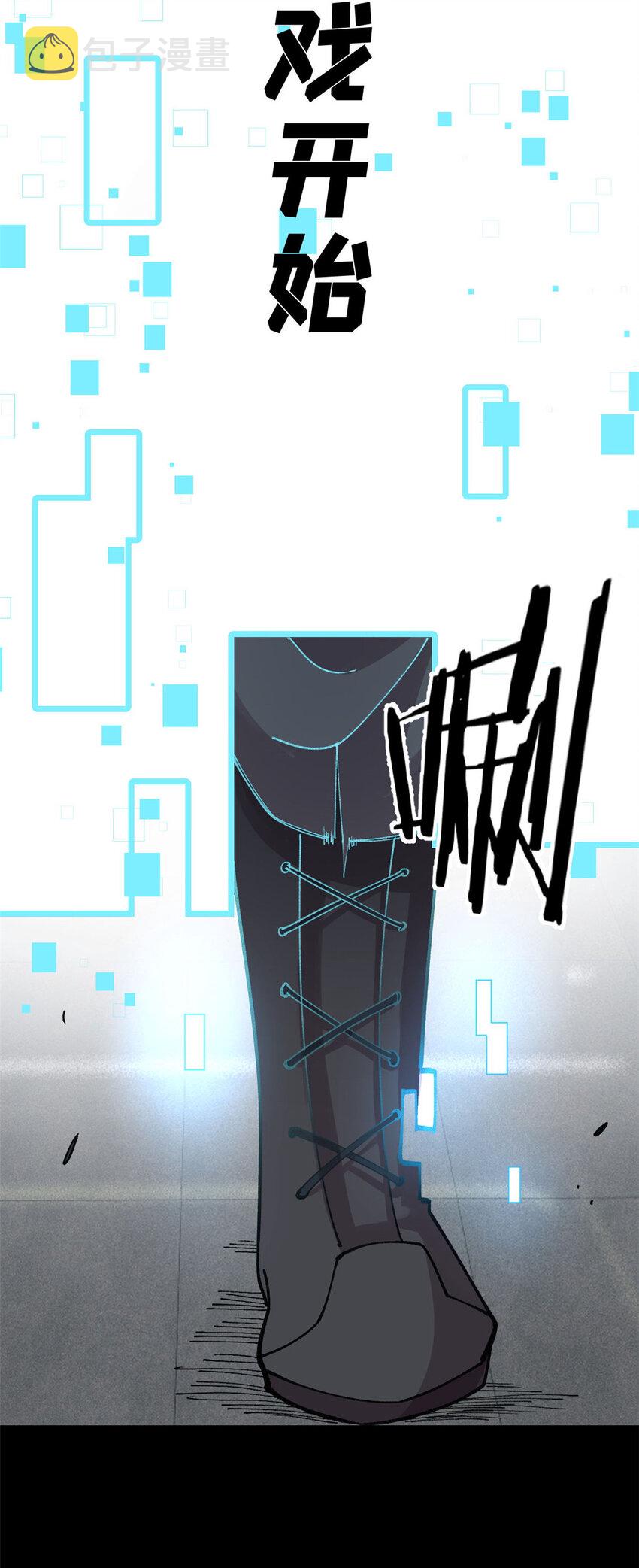 28 临摹符箓34