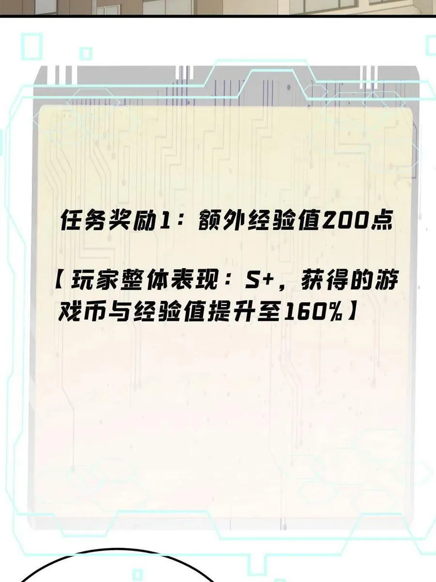 20 作客4