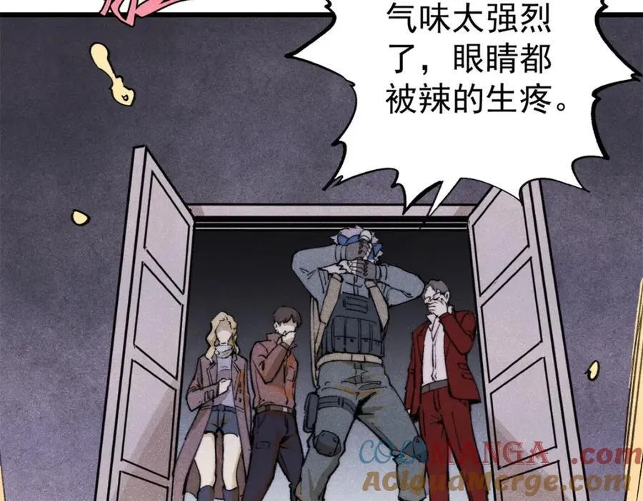 125 鸡翅60