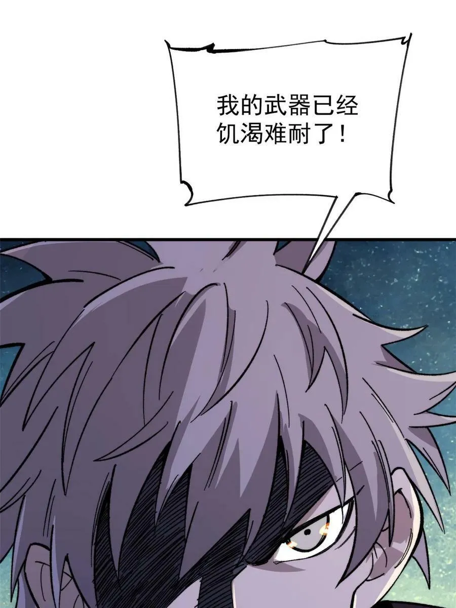 45 昙花70
