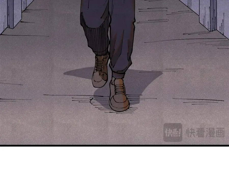 121 汇合79