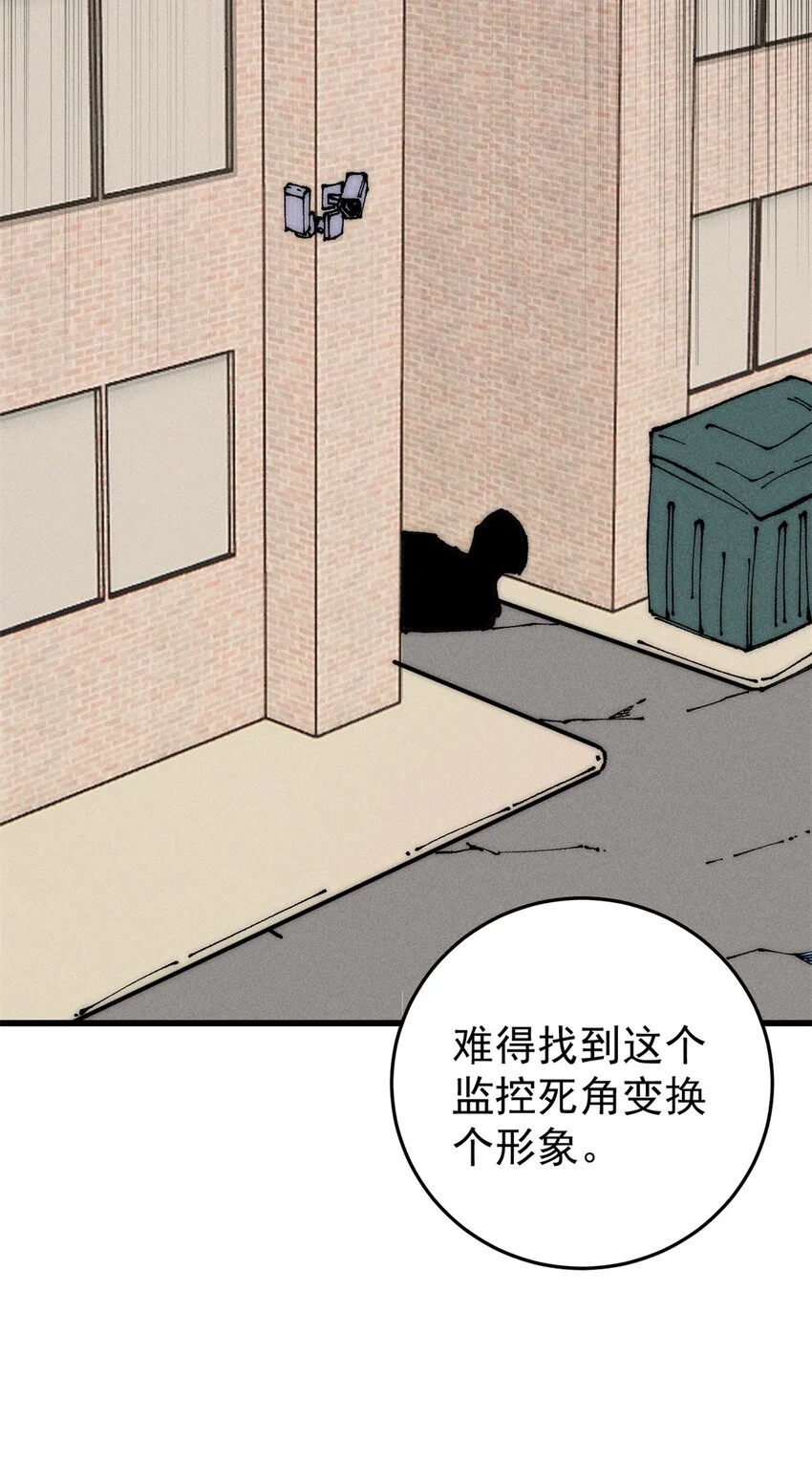 107 磨牙吮血48
