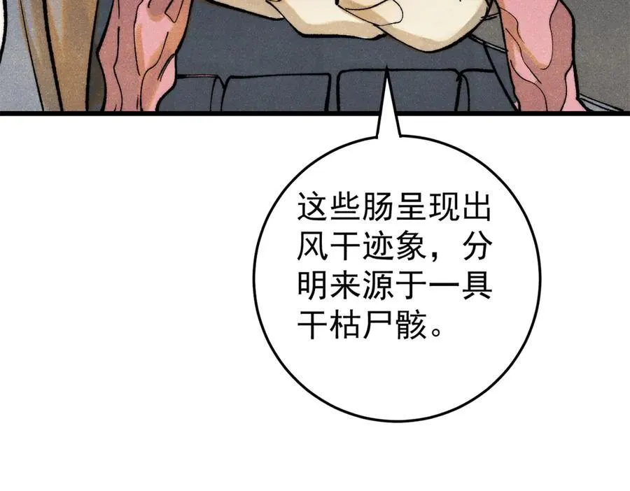 129 缴税是义务！129