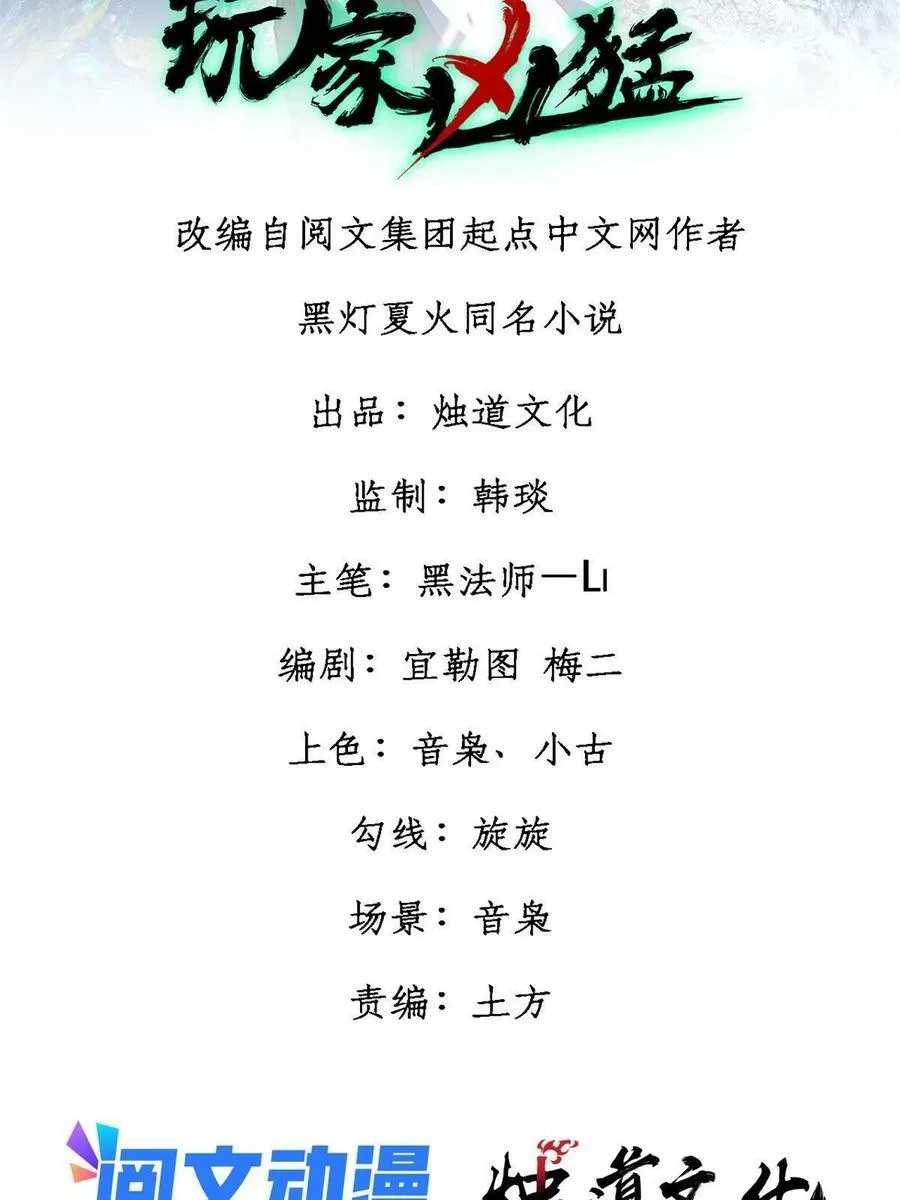 15 美酒佳肴1