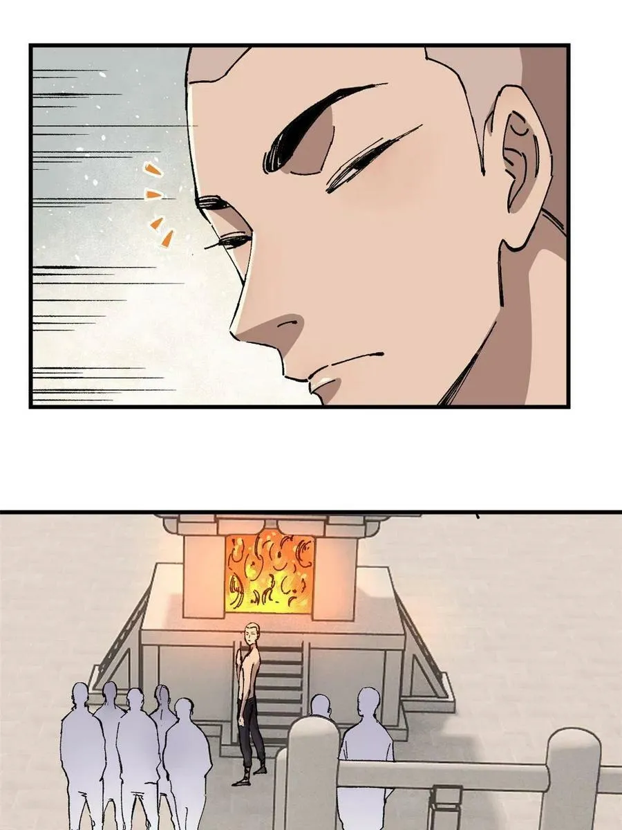 08 名为 山魈68