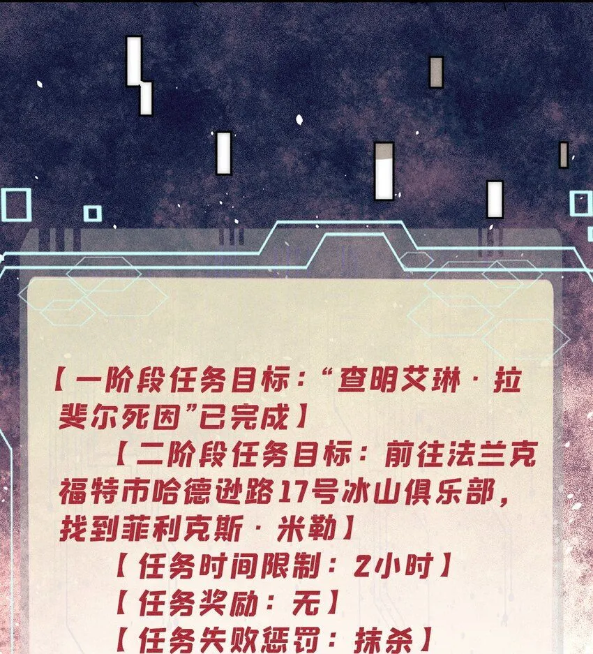 97 俱乐部13
