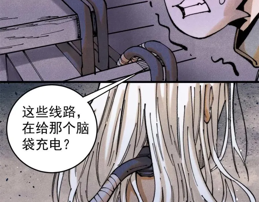 124 驯鹿5