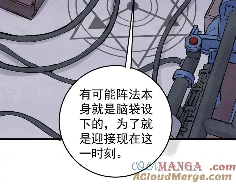 124 驯鹿48