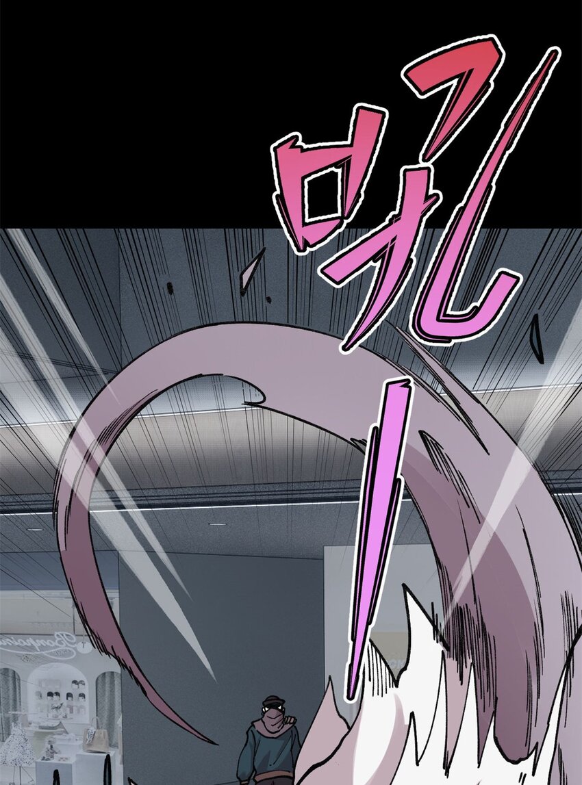 29 瓮中之鳖7
